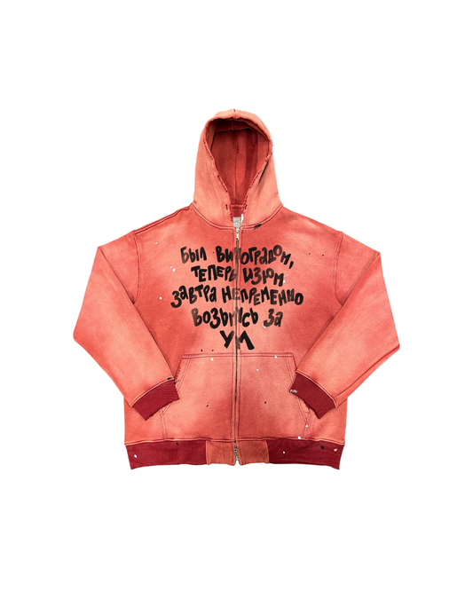 TOPS – Ninety-nine