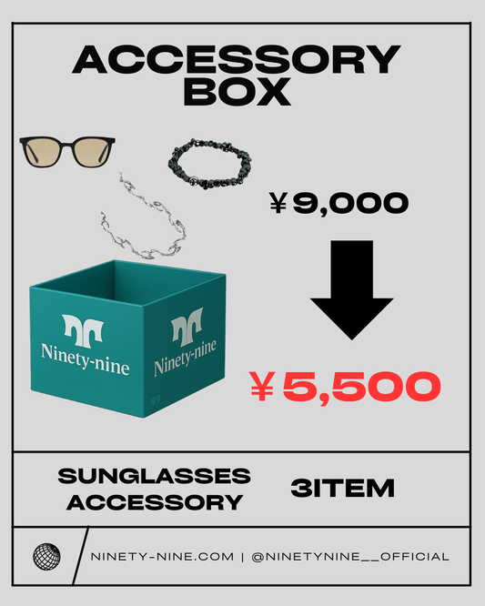 【数量限定】Accessory Box